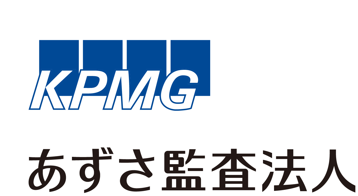 【続報】あずさ監査法人、同時期にクライアント2社の監査調書を原因不明の紛失 金融庁への報告は「誤廃棄」と矮小化 OUTSIDERS report 【続報】あずさ監査法人、同時期にクライアント2社の監査調書を原因不明の紛失 金融庁への報告は「誤廃棄」と矮小化 OUTSIDERS report