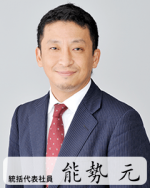 ■東京フィナンシャルアドバイザーズ代表