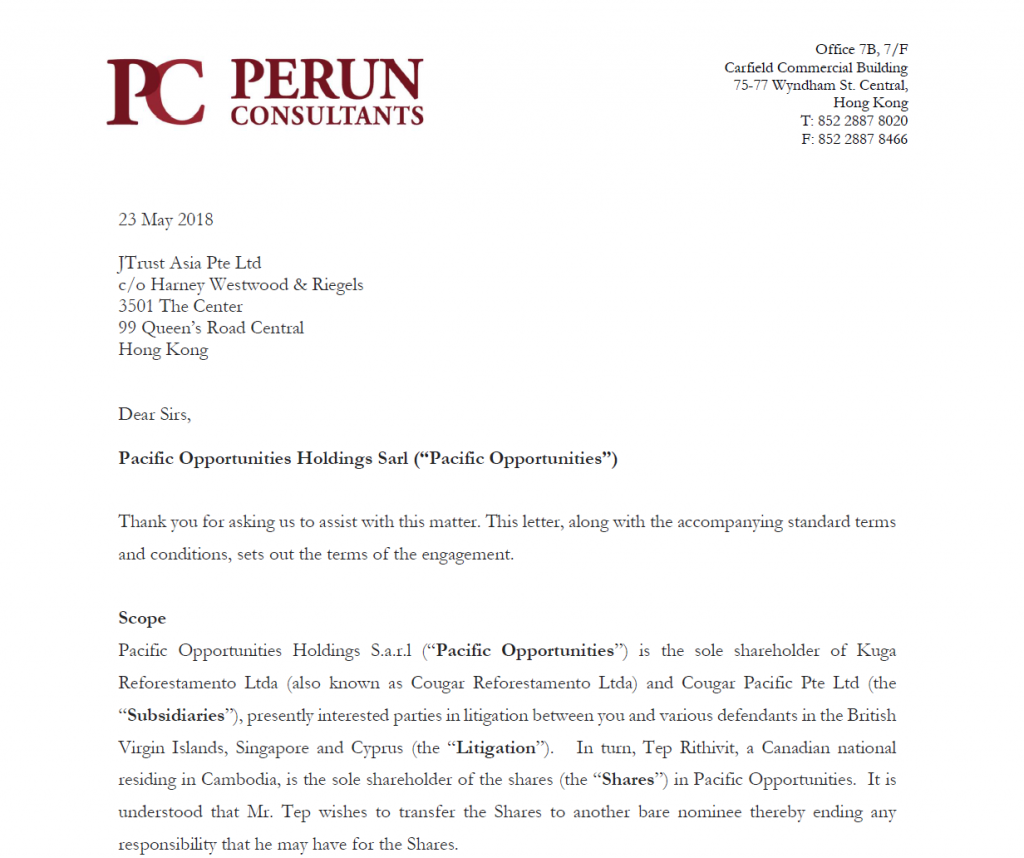 ■問題のCougar社の株式不正取得を依頼したPerun社とのコンサル契約書